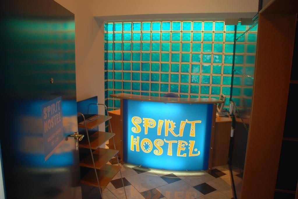 Spirit Apartments Belgrade Exterior photo