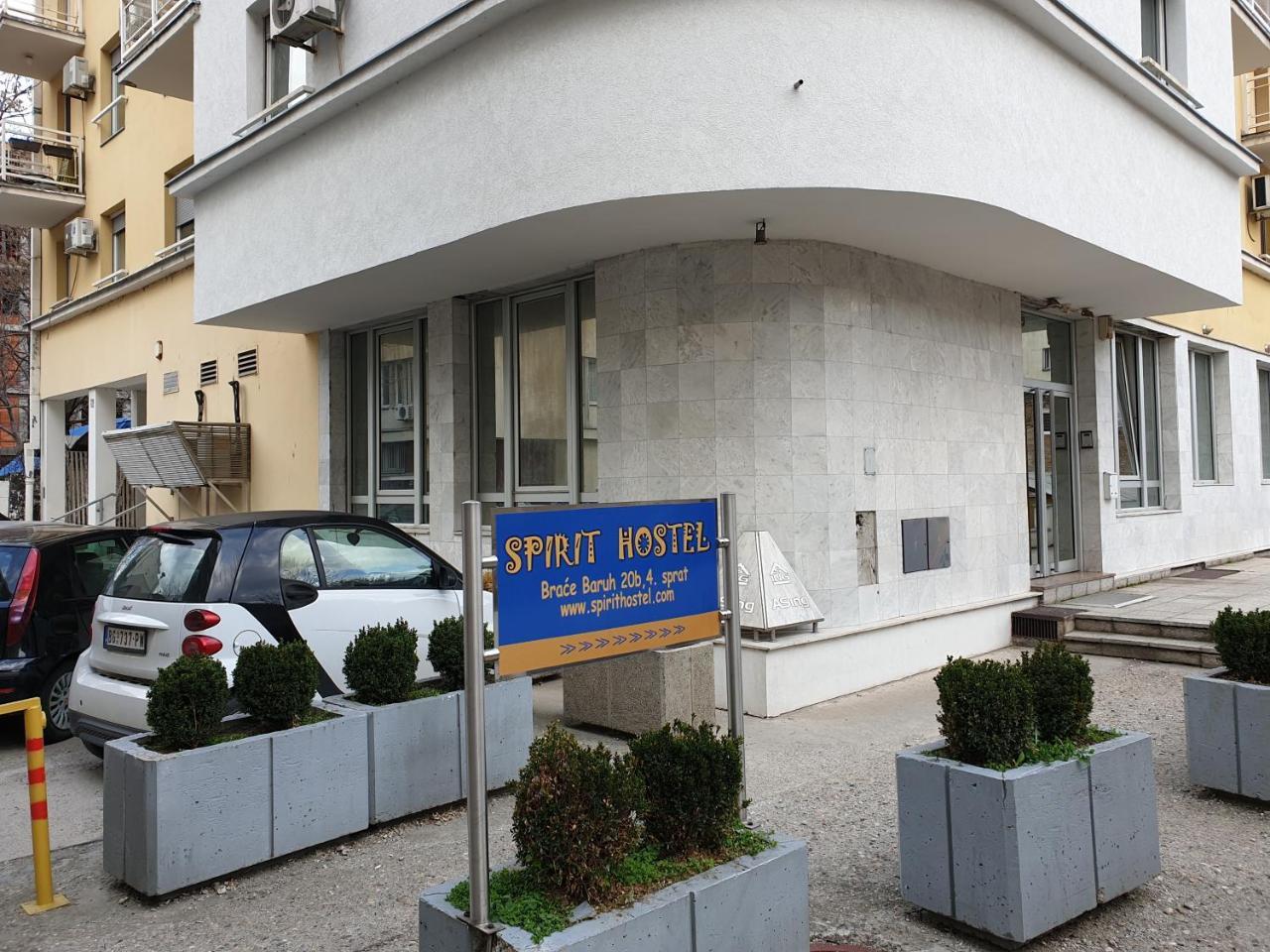 Spirit Apartments Belgrade Exterior photo